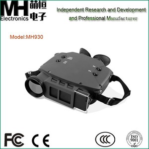 Mh-930 últimas prismáticos de visión nocturna - Product Image 1