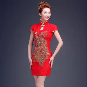 Thời Trang Trung Quốc Phụ Nữ Bên Buổi Tối Thanh Lịch Sequin Thêu Con Công Hoa Ngắn Ren Đám Cưới Sườn Xám Cái Yếm