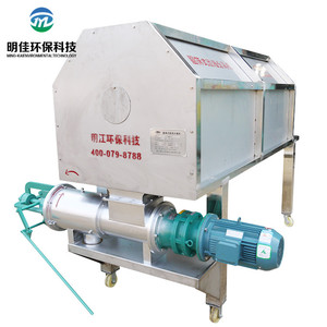 <span class=keywords><strong>Séparateur</strong></span> solide-liquide pour fumier et <span class=keywords><strong>urine</strong></span>, machine de déshydratation du fumier pour le fumier de vache - Product Image 2