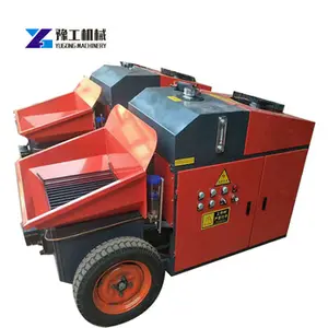 Electric Small Size Concrete Pump with Pipe and Spare Parts