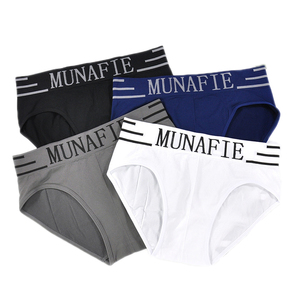 Munafie naylon baskılı mektup rahat külot yumuşak iyi esneklik dikişsiz iç çamaşırı erkek külot - Product Image 1