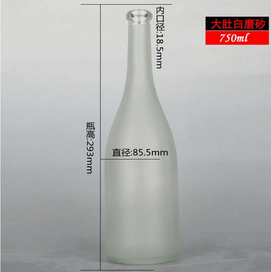 750ML/500ML Amber Color Glass Champagne Bottle with dark green