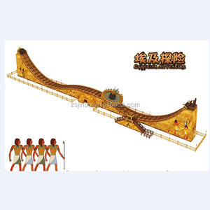Nouveaux produits Hoverboard, manèges volants UFO à vendre/disques glissants, jeux volants UFO, équipement de manège à bas prix - Product Image 4