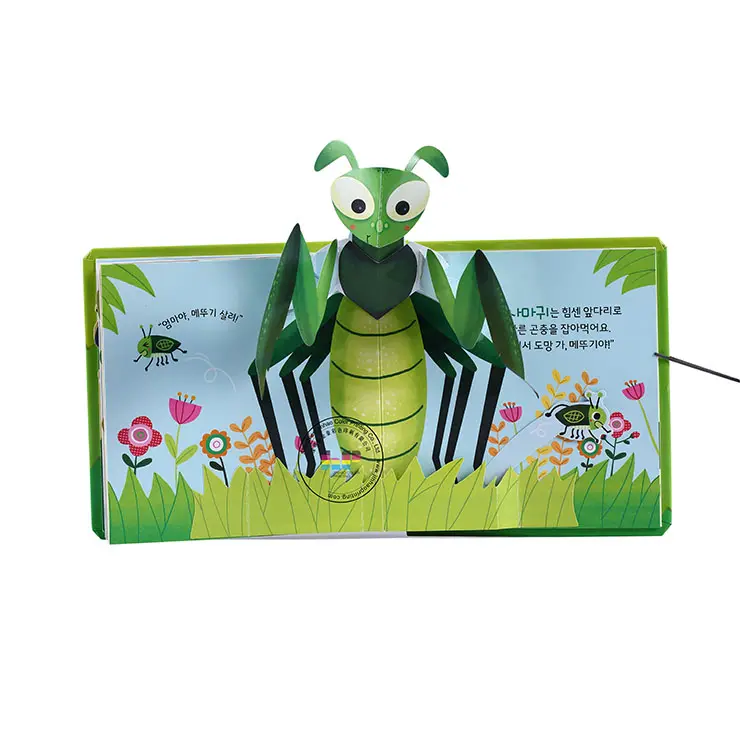 High Quality Customized Baby Story Book Printing 3d Pop-up Children Book Printing