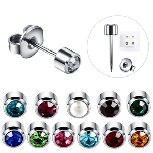 <strong>Ear</strong> <strong>Piercing</strong> <strong>Gun</strong> Earrings Caflon Earrings Hypoallergenic Earrings - Product Image 3