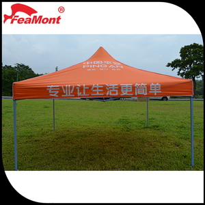 Toldo de sol dosel estructura empinada 12 persona tienda de campaña, carpa carpa de 100 plazas - Product Image 5
