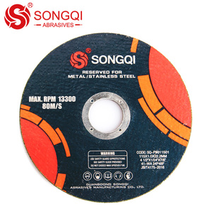 <span class=keywords><strong>Disco</strong></span> de corte de Rueda de corte abrasivo súper fino de 4,5 "115X1X22.2mm para corte de Metal - Product Image 2