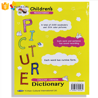 Couverture rigide pour enfants, première image, dictionnaire anglais, Science des enfants, impression de livres
