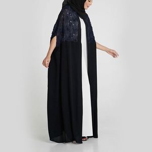 Muslim <strong>Cardigan</strong> Dubai Abaya Turkish Coat Women Caftan Kaftan Malaysia Front Open <strong>Long</strong> <strong>Dress</strong> - Product Image 3