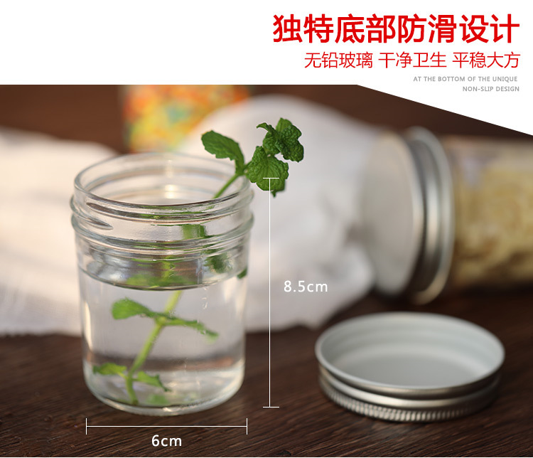 Haonai Glass Food Jar With Metal Lid For Caviar