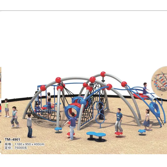 kids outdoor playground items rope adventure