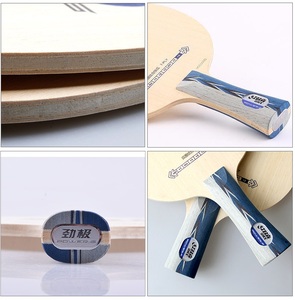DHS ใบมีดไม้7ชั้น PG 9,ใบมีดสำหรับตีโต๊ะปิงปองแบบมีความยืดหยุ่นสูงกันลื่น - Product Image 4