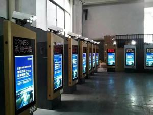 Barrière <span class=keywords><strong>de</strong></span> boom <span class=keywords><strong>de</strong></span> stationnement, barrière automatique <span class=keywords><strong>de</strong></span> serrure <span class=keywords><strong>de</strong></span> stationnement - Product Image 3