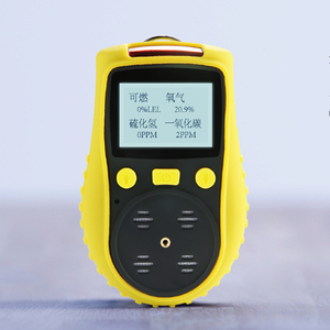 Analisador de gás multigás portátil, 4 em 1/co2 co h2s ex - Product Image 6