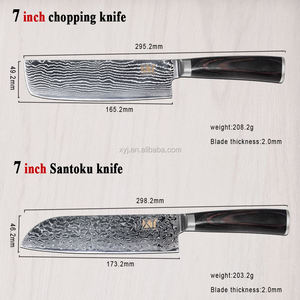 Cuchillo <span class=keywords><strong>de</strong></span> Cocina Chino con Mango <span class=keywords><strong>de</strong></span> Mokume y Hoja <span class=keywords><strong>de</strong></span> <span class=keywords><strong>Damasco</strong></span> - Product Image 4