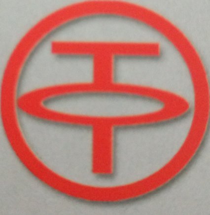 Shenzhou Zhongtian Rubber & Plastic Products Co., Ltd. logo