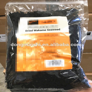 Chino mariscos de wakame seco/Seco algas para <span class=keywords><strong>la</strong></span> venta - Product Image 1
