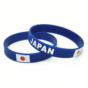 日本国旗硅胶腕带足球足球队球迷运动弹性橡皮筋