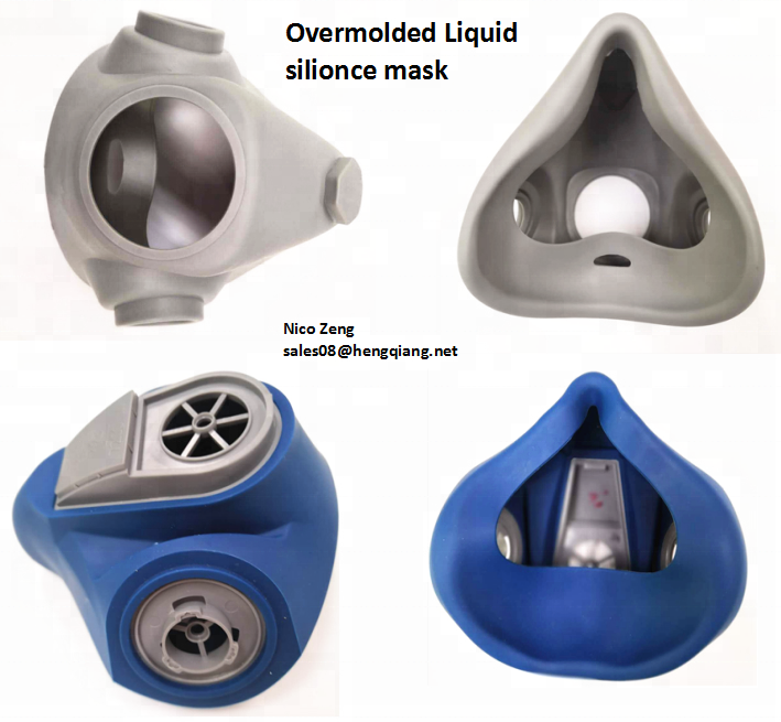 27 year Experienced Manufacturer Liquid Silicone
