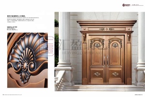 Porte d'entrée de maison de luxe, design en cuivre véritable, portes de sécurité blindées décoratives - Product Image 2