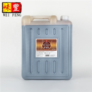 Halal naturalmente elaborada tradicional Haccp fermentado saludable Venta caliente Superior fermentación chino oscuro de salsa de soja - Product Image 2