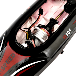 DWI Dowellin 2.4G de Radio de Alta Velocidad <span class=keywords><strong>RC</strong></span> Cascos de Barco de Pesca Para La Venta - Product Image 2