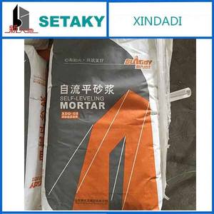 Béton composite à nivellement automatique, revêtement de sol - Product Image 5