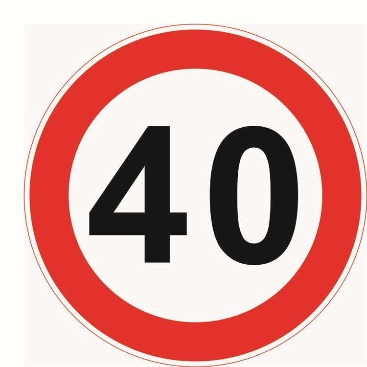 Printable Road Signs - Understanding What They Mean