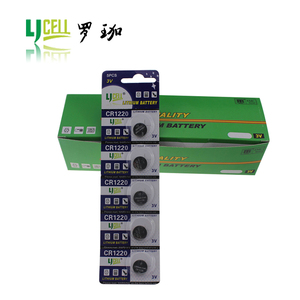 Capacité élevée 3 V Non-Rechargeable <span class=keywords><strong>Cr1220</strong></span> Lithium Bouton <span class=keywords><strong>Pile</strong></span> Sèche - Product Image 5