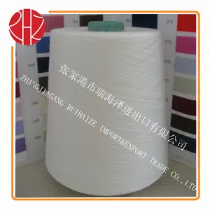 21s 1 100 acrylic weaving yarn use for fabric