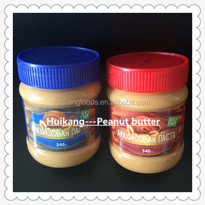 340 Gam 510 Gam 1Kg <span class=keywords><strong>20Kg</strong></span> 200Kg Trung Quốc Số Lượng Lớn Bơ Đậu Phộng - Product Image 6