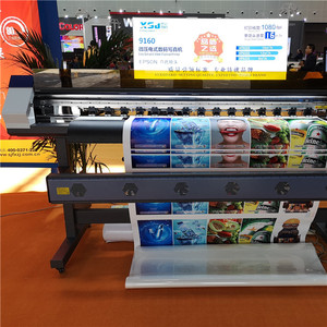 Máy In Dung Môi Sinh Thái <span class=keywords><strong>Xuli</strong></span> 1.6M - Product Image 2