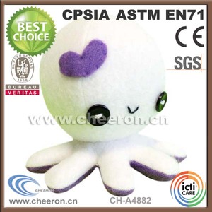 Clásico de la felpa y <span class=keywords><strong>peluche</strong></span> <span class=keywords><strong>del</strong></span> <span class=keywords><strong>pulpo</strong></span> <span class=keywords><strong>del</strong></span> bebé de china - Product Image 1