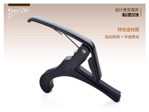La Alta Calidad Negro de Aleación de Zinc PB-A06 Capos de Guitarra Para Las Ventas En China - Product Image 2