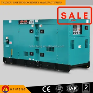 Factory Direct sale industrial used 20kw 25kva price quiet diesel generator with Cummins engine
