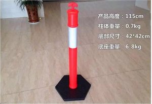 Delineadores de poste superior <span class=keywords><strong>T</strong></span> con base negra de goma, bolardos de tráfico, poste - Product Image 5