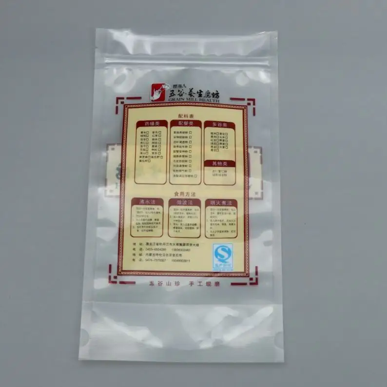 2022 Offre Spéciale Ziplock En Plastique transparent riz bagPacking sac 1kg 2kg 5kg riz Emballage Avec fenêtre