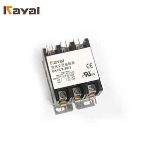 <span class=keywords><strong>Kayal</strong></span> 3 p 50A DP contacteur - Product Image 1