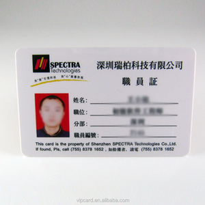 Precio de promoción de fábrica Entrega a corto plazo Plástico <span class=keywords><strong>Facebook</strong></span> Estudiante Foto Tarjeta de identificación nacional NFC RFID 1K para uso comercial de hotel - Product Image 3