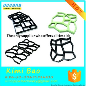 Molde de Resina Manual para Hacer Caminos de Plástico, Plantilla para Pavimentar con Piedra, Ladrillos, Cemento, Hormigón, Caminos - Product Image 2