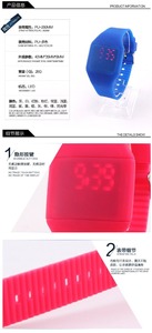 Dropshipping. Exclusivo. Logotipo personalizado promocional LED silicona táctil digital relojes al por mayor de china - Product Image 4