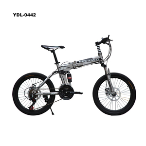<span class=keywords><strong>Bicicleta</strong></span> Plegable de <span class=keywords><strong>20</strong></span> Pulgadas, 21/24/27 Velocidades, Amortiguación, Acero con Alto Contenido de Carbono, <span class=keywords><strong>Bicicleta</strong></span> de Montaña para Hombres, Mujeres y Estudiantes - Product Image 1