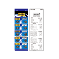 1.55V SR1130SW 390 أكسيد الفضة بطارية خلية زر للساعات