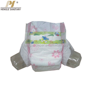 新产品婴儿爱心纸尿裤，婴儿纸尿裤批发困倦婴儿纸尿裤 - Product Image 2