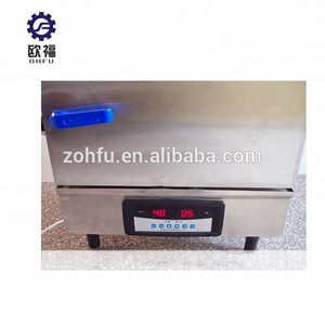 Équipement de fabrication de <span class=keywords><strong>yaourt</strong></span> commercial/fabricant de <span class=keywords><strong>yaourt</strong></span>, processus de fermentation du <span class=keywords><strong>yaourt</strong></span>, réservoir, machine à fabriquer de la crème glacée, <span class=keywords><strong>yaourt</strong></span>, glace - Product Image 6