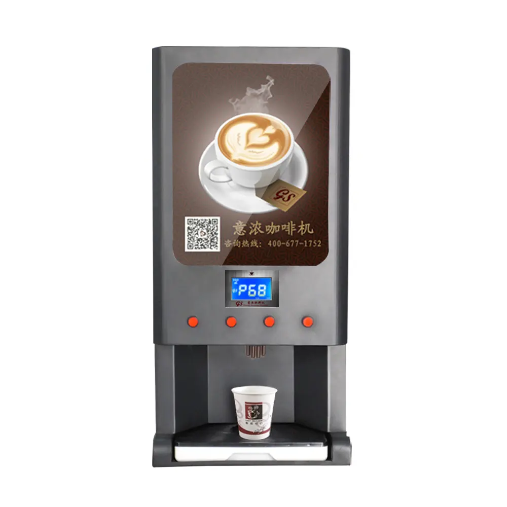 उच्च गुणवत्ता 3 प्रकार स्वत: चाय के समय कॉफी वेंडिंग मशीन distributeur automatique सीएएफ