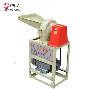 High efficient red pepper grinding machine spices 9FC15A