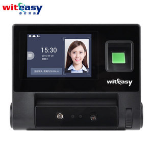 Kiểm Soát Truy Cập Nhận Diện Lòng Bàn Tay Và Khuôn Mặt Không Tiếp Xúc Với Máy Ghi Âm Chấm Công RFID - Product Image 2