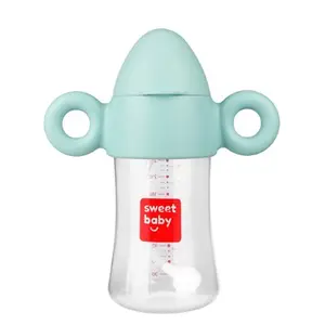 새로운 도착 제조 넓은 목 260ML BPA 무료 PP 플라스틱 아기 우유 먹이 병