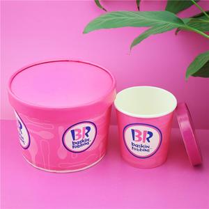Coppe gelato a parete singola in 250ml 360ml 500ml formati da 1000ml coperchi di carta per animali domestici confezioni di gelato tagliatelle artigianato conservazione dello zucchero - Product Image 3